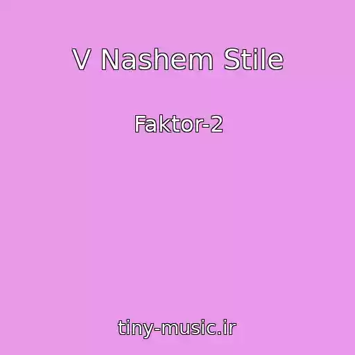 کاور آهنگ V Nashem Stile از Faktor-2