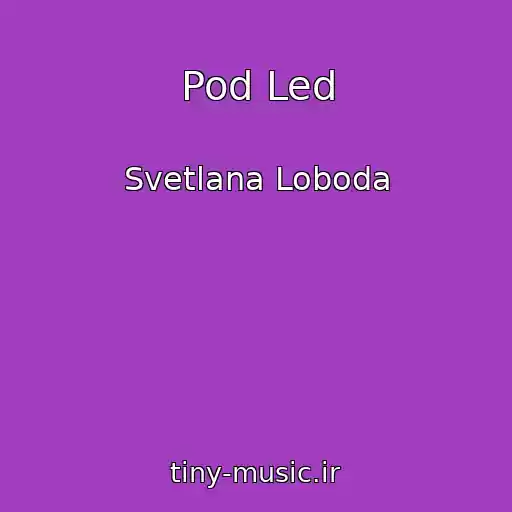کاور آهنگ Pod Led از Svetlana Loboda