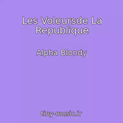کاور آهنگ Les Voleursde La Republique از Alpha Blondy