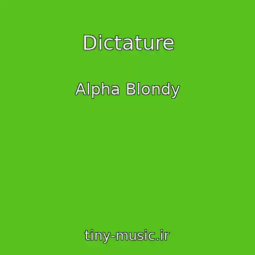 کاور آهنگ Dictature از Alpha Blondy