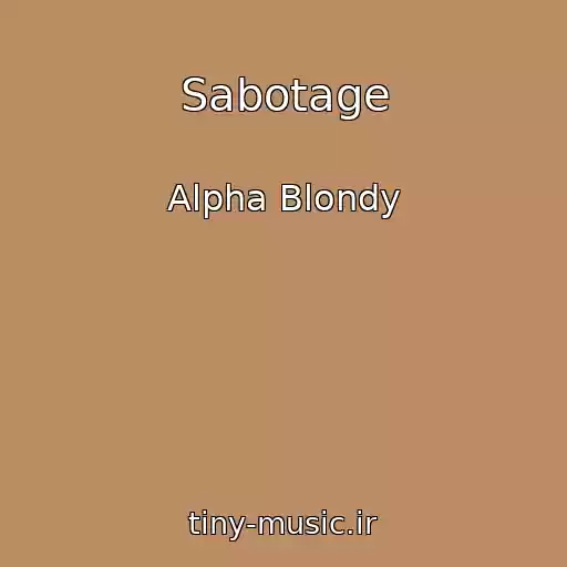 کاور آهنگ Sabotage از Alpha Blondy