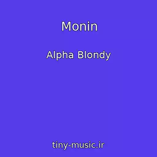 کاور آهنگ Monin از Alpha Blondy