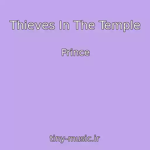 کاور آهنگ Thieves In The Temple از Prince