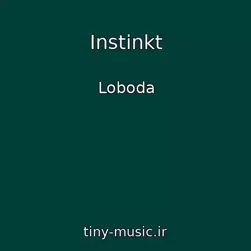کاور آهنگ Іnstinkt از Loboda