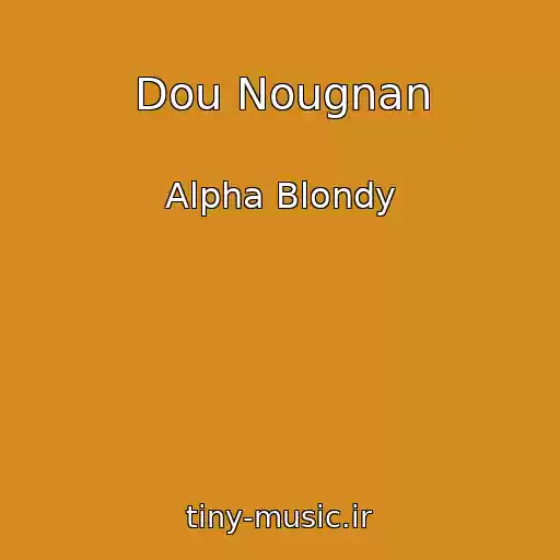 کاور آهنگ Dou Nougnan از Alpha Blondy