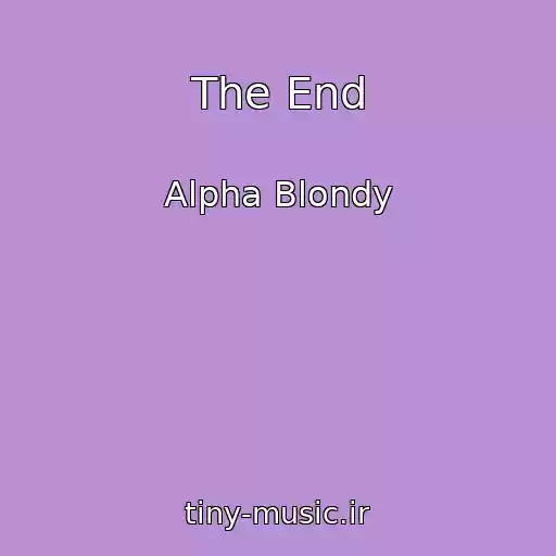 کاور آهنگ The End از Alpha Blondy