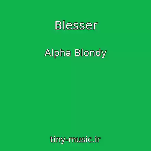 کاور آهنگ Blesser از Alpha Blondy