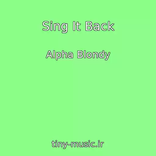 کاور آهنگ Sing It Back از Alpha Blondy