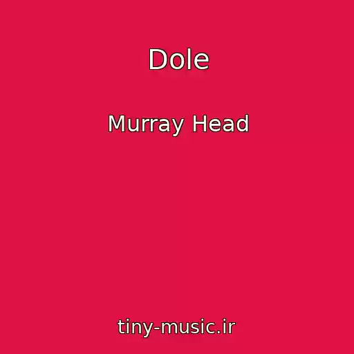 کاور آهنگ Dole از Murray Head