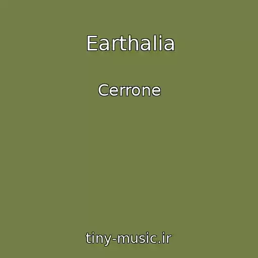 کاور آهنگ Earthalia از Cerrone