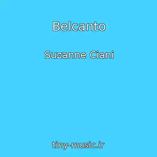 کاور آهنگ Belcanto از Suzanne Ciani