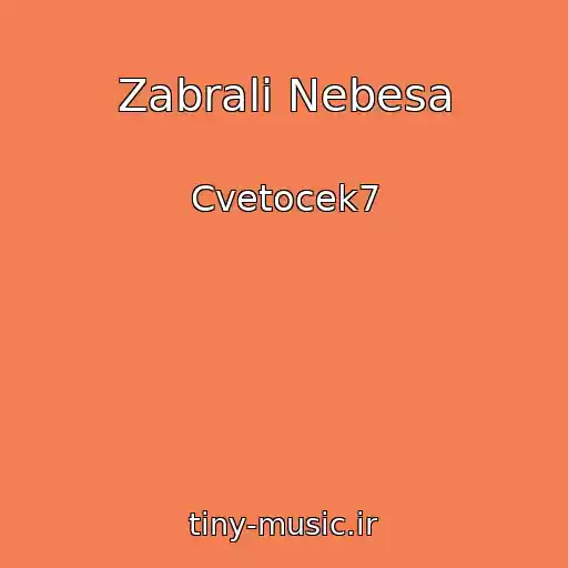 کاور آهنگ Zabrali Nebesa از Cvetocek7