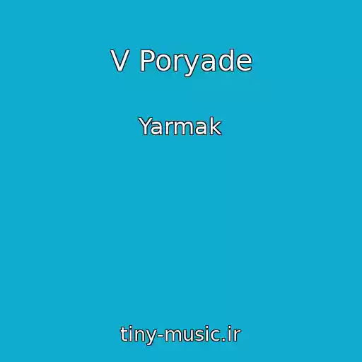 کاور آهنگ V Poryade از Yarmak