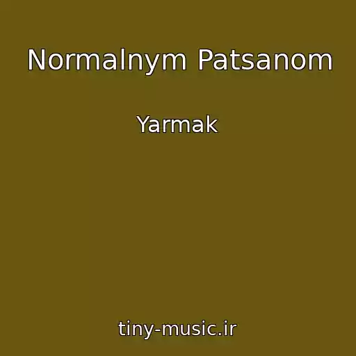 کاور آهنگ Normalnym Patsanom از Yarmak