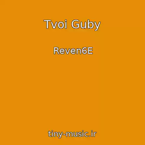 کاور آهنگ Tvoi Guby از Reven6E