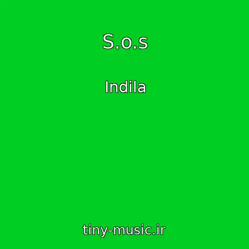 کاور آهنگ S.o.s از Indila