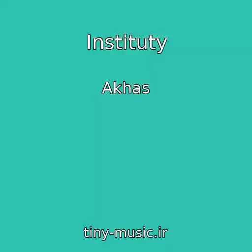 کاور آهنگ Instituty از Akhas