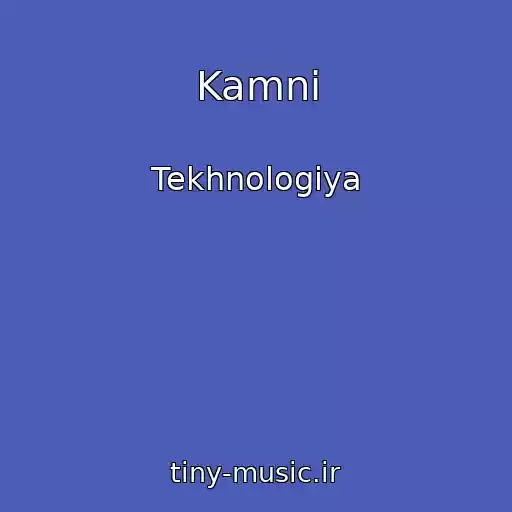 کاور آهنگ Kamni از Tekhnologiya