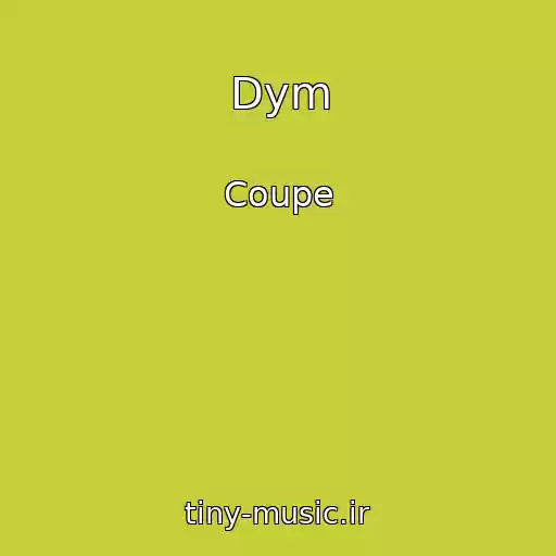 کاور آهنگ Dym از Coupe