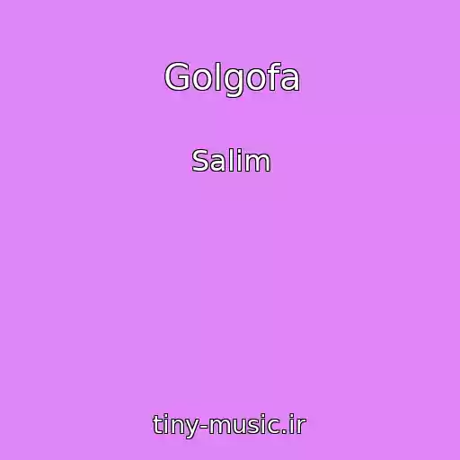 کاور آهنگ Golgofa از Salim