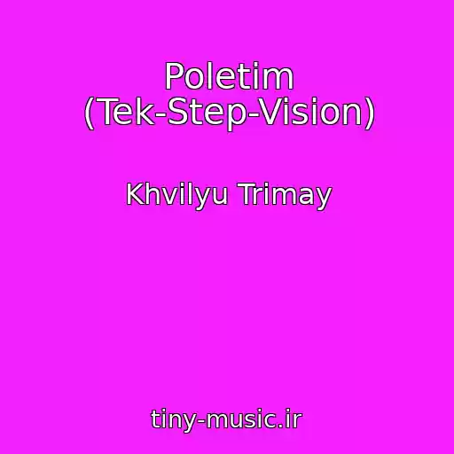 کاور آهنگ Poletim (Tek-Step-Vision) از Khvilyu Trimay