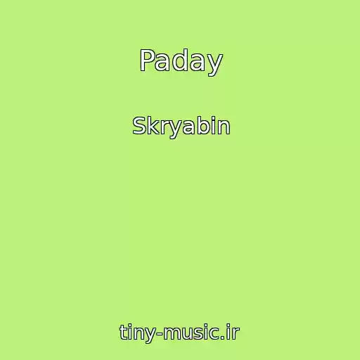 کاور آهنگ Paday از Skryabіn