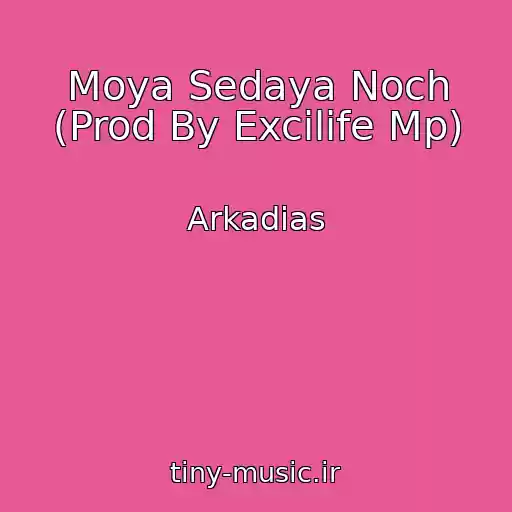 کاور آهنگ Moya Sedaya Noch (Prod By Excilife Mp) از Arkadias
