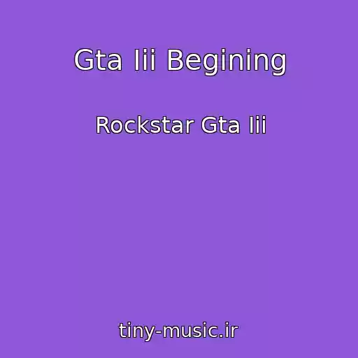 کاور آهنگ Gta Iii Begining از Rockstar Gta Iii