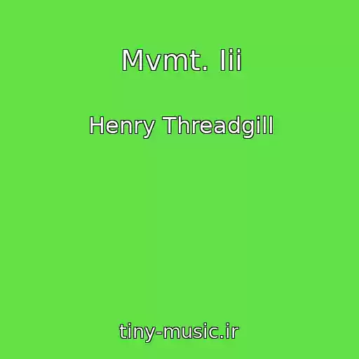 کاور آهنگ Mvmt. Iii از Henry Threadgill