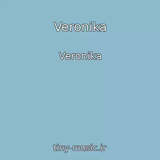 کاور آهنگ Veronika از Veronika