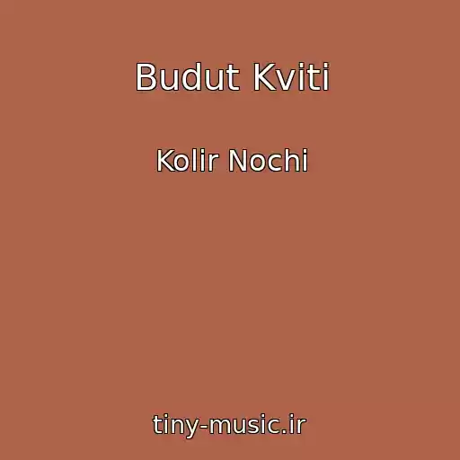 کاور آهنگ Budut Kvіti از Kolіr Nochі