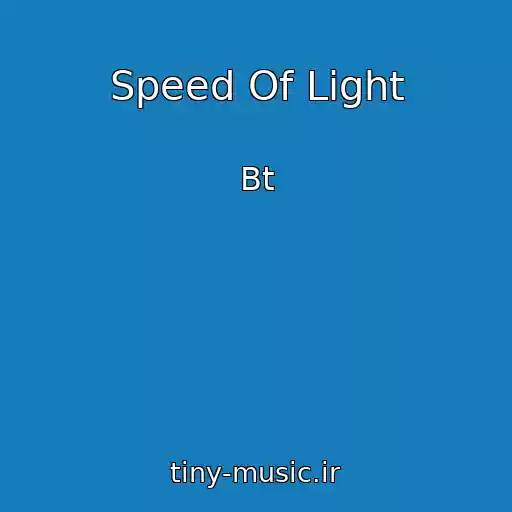 کاور آهنگ Speed Of Light از Bt