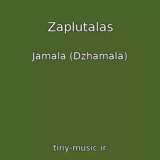 کاور آهنگ Zaplutalas از Jamala (Dzhamala)