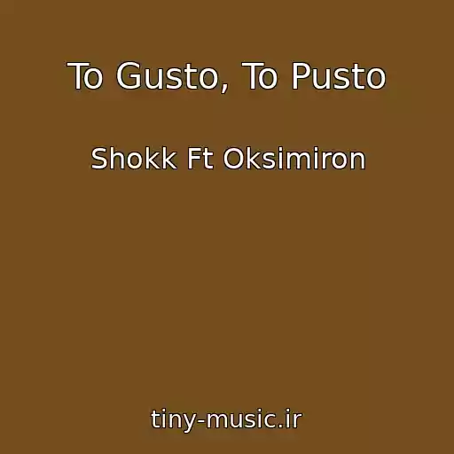 کاور آهنگ To Gusto, To Pusto از Shokk Ft Oksimiron