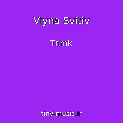 کاور آهنگ Viyna Svitiv از Tnmk