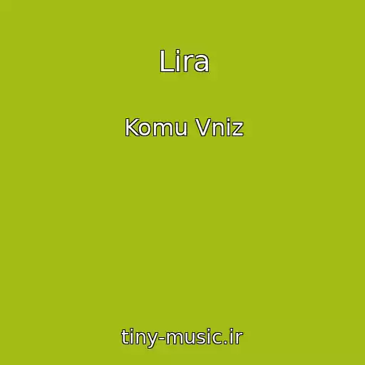 کاور آهنگ Lіra از Komu Vniz