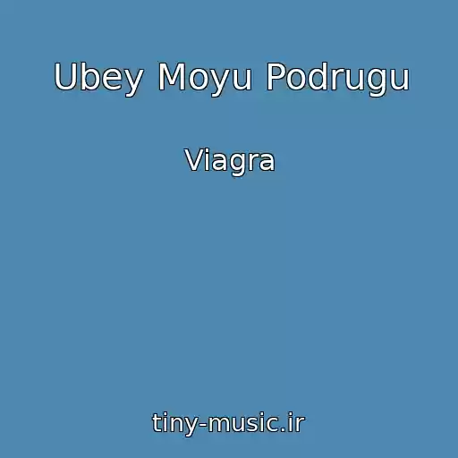 کاور آهنگ Ubey Moyu Podrugu از Viagra