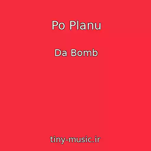 کاور آهنگ Po Planu از Da Bomb