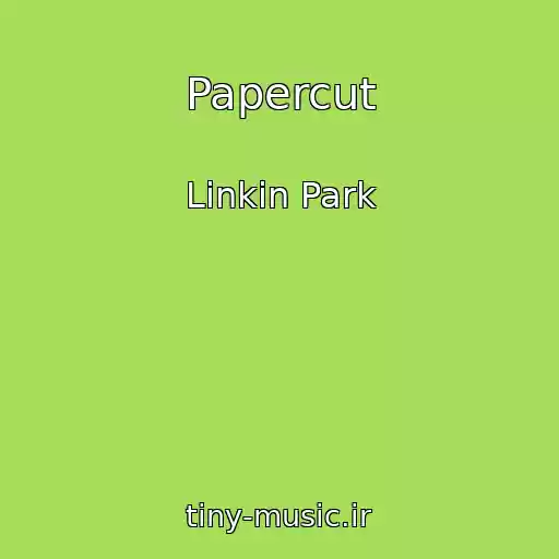 کاور آهنگ Papercut از Linkin Park