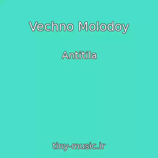 کاور آهنگ Vechno Molodoy از Antitіla