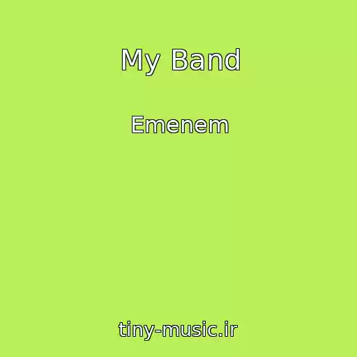 کاور آهنگ My Band از Emenem
