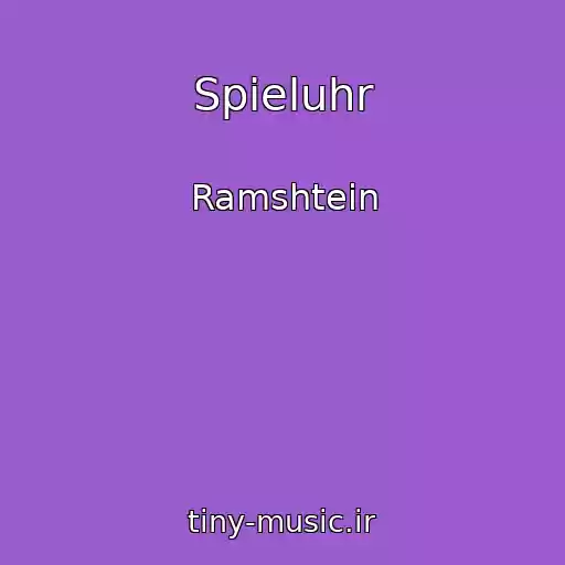 کاور آهنگ Spieluhr از Ramshtein