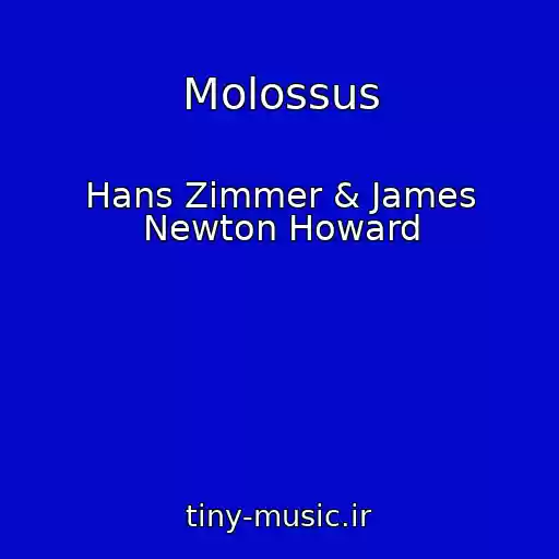 کاور آهنگ Molossus از Hans Zimmer & James Newton Howard