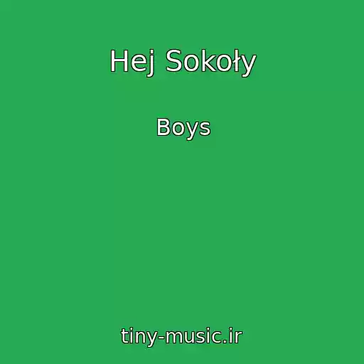 کاور آهنگ Hej Sokoły از Boys