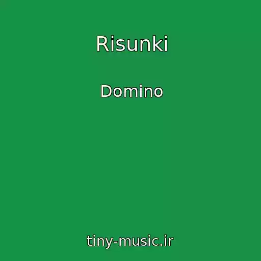 کاور آهنگ Risunki از Domino