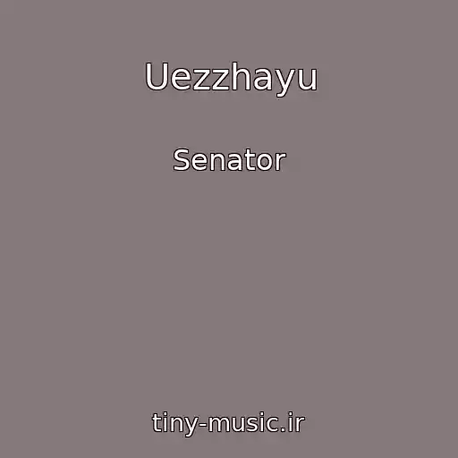 کاور آهنگ Uezzhayu از Senator