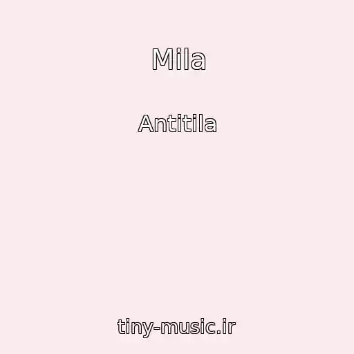 کاور آهنگ Mila از Antitіla