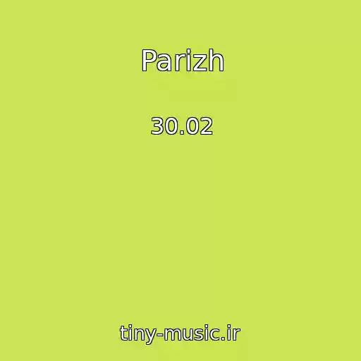 کاور آهنگ Parizh از 30.02