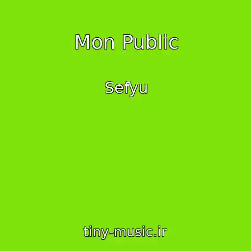 کاور آهنگ Mon Public از Sefyu
