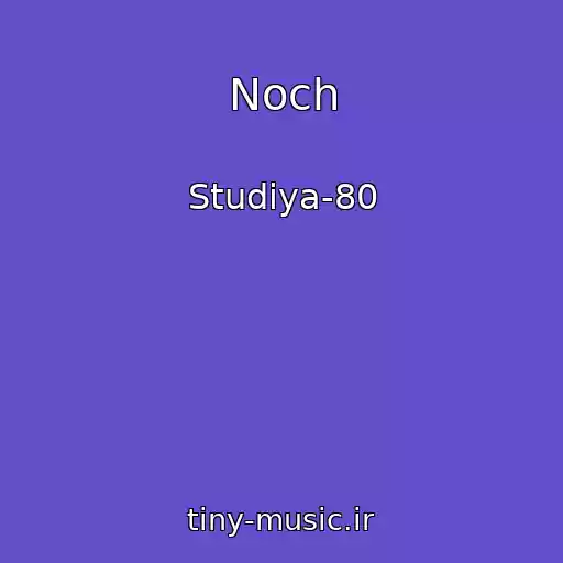 کاور آهنگ Noch از Studiya-80